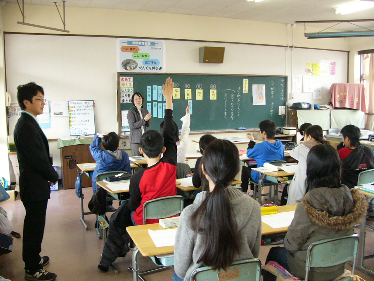 和庄中学校中森先生の乗り入れ授業 ６年生 呉市立和庄小学校 11年10月から13年10月